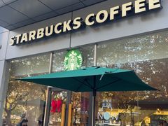 -星巴克(万都店)
