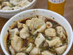 -回坊马二饺子馆