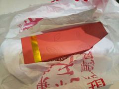 -特派卷·老北京烤鸭卷(合生汇购物中心店)