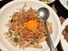 -元古雲境(南京万象天地店)