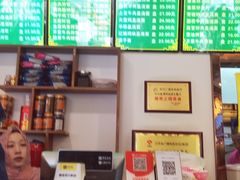 -河州春清真西北特色美食(虎踞路店)