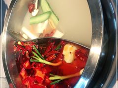 -芈重山老火锅(洪崖洞店)