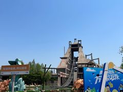 -青岛方特梦幻王国