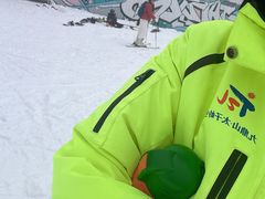 -太子岭滑雪场