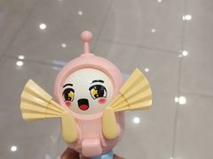 -爱玩嘉年华(江北一店)