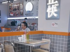 -肥韬茶餐厅(海上世界店)