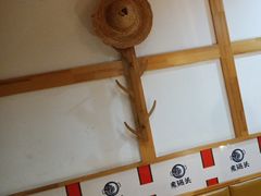 -锅老头海鲜铁锅炖