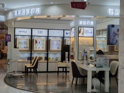 店内环境-美莱医学美容医院