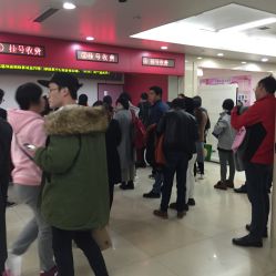 -南京市妇幼保健院(莫愁路院区)