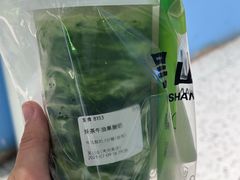-吴山山·椰子酸奶(天河南店)