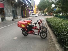 -尊宝比萨(南湖大华店)