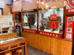 -粗茶淡饭(东关街店)