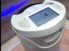 -深圳楚天大酒店(福田口岸深圳会展中心店)