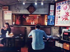 -绿柠食堂(北外滩店)