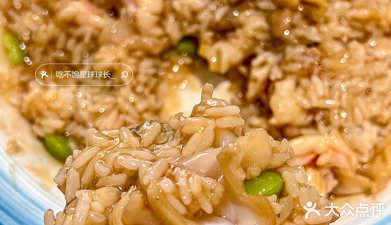 喜欢大连的原因‼️海螺捞饭算一个～好好吃