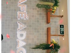 -巴黎贝甜(好世界店)