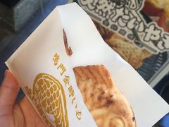 -鳴門鯛焼本舗(天神橋３丁目店)