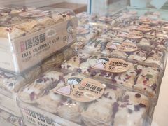 -曹祥泰(解放路店)