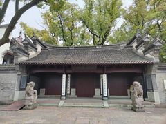 -天一阁博物院
