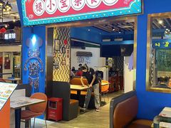 -横琴购口岸商业广场