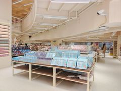 -鹏佳腾学生文创(韩国商品批发城店)