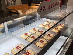 -红花点心局(护国寺店)