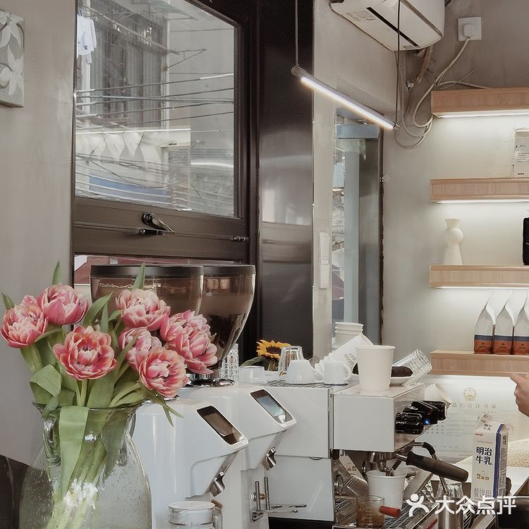 ☕️咖啡新店‼️GOOD DAY给你一天好心情💕