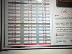 -曼谷湄南河畔华美达广场酒店