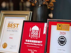 -Oyster Talks 四度蚝法餐厅
