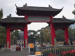 -四川大学(望江校区)
