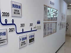 -雅德嘉口腔(时雨园店)