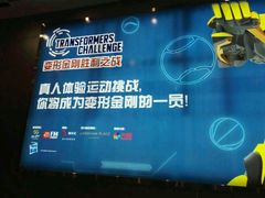 -南丰汇(新港东路店)