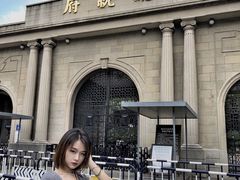 -南京中国近代史遗址博物馆(南京总统府)