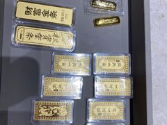 -华夏典当行(龙德广场店)