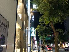 -宝健路步行街(Pedestrian Shopping Street)