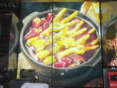 -降龙爪爪(建设路2店)