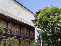 -徽商大宅院