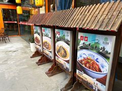 -回头食客-李久其家民间餐厅(望城金桥国际店)