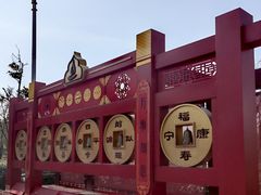 -狼山风景名胜区