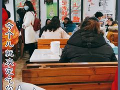 大堂-廖记老砂锅(上清寺店)