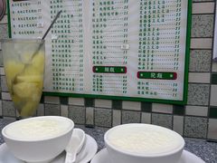 -义顺牛奶公司(新马路老店)