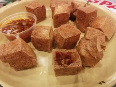 爆浆豆腐-东排食堂长沙小吃大排档(五一广场店)