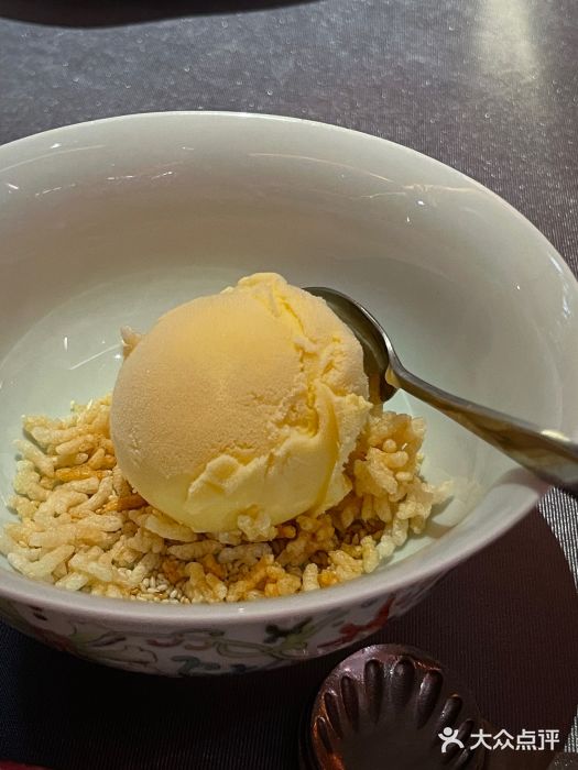 惠食佳(滨江大公馆店)姜撞奶冰淇淋图片