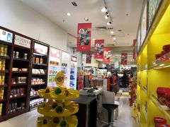 -国药中服免税(北京坊店)
