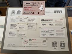 -纽巷咖啡 SOFTFOCUS COFFEE(锦和巴黎时韵店)
