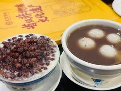 -民信老铺(华盖路店)