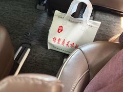 -杨震卤菜旗舰店