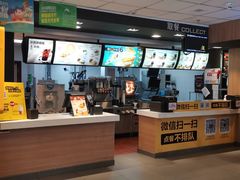 -麦当劳(列东店)