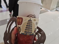 -眷茶(赛格国际购物中心店)