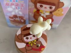 泡泡芝士-好利来(靖江路店)